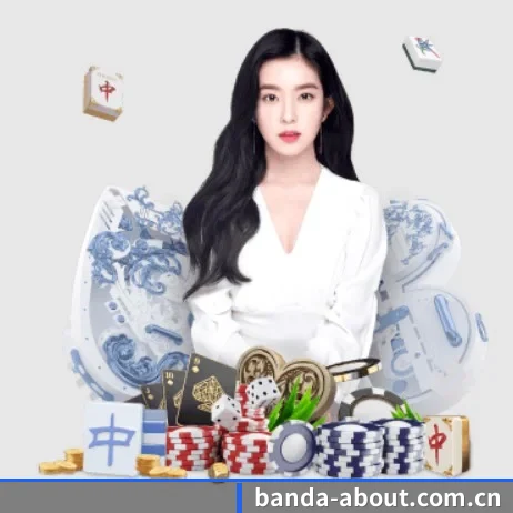半岛综合的方向